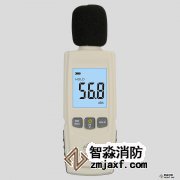 数字式声级计GM1352